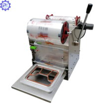 Máy Dán Hộp Vuông Thực Phẩm Brother 5 may dan mieng vuong thuc pham brother 1