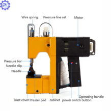 Máy May Bao Tải Cầm Tay GK9-200 9 Máy may bao tải cầm tay GK9-200