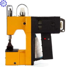 Máy May Bao Tải Cầm Tay GK9-200 7 may khau bao cam tay gk9 200 co hinh thuc nho gon tien dung