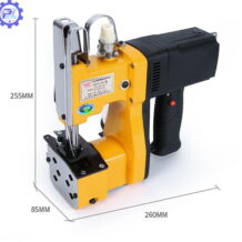 Máy May Bao Tải Cầm Tay GK9-200 8 may khau bao cam tay gk9 200 rat tien loi trong viec di chuyen