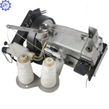 Máy Khâu Bao Cầm Tay SIRUBA AA-6 9 Máy khâu bao cầm tay SIRUBA AA-6