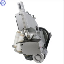 Máy Khâu Bao Cầm Tay SIRUBA AA-6 7 may khau bao cam tay siruba aa6 hoat dong on dinh va nang suat