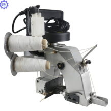 Máy Khâu Bao Cầm Tay SIRUBA AA-6 8 may khau bao cam tay siruba aa6 thiet ke hien dai an toan cho nguoi su dung