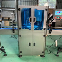 Máy Viền Mí Lon Chân Không Và Bơm Nitơ 7 may vien mi lon hut chan khong 3