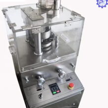 Công Ty Cổ Phần Công Nghệ Chế Tạo Máy Phú Thịnh 528 chat lieu may cao cap tuoi tho len toi 15 nam