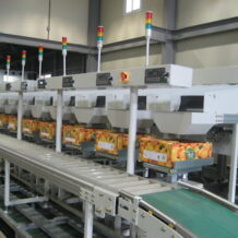 may co nhieu uu diem noi troi