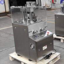 Máy Dập Viên 7 Chày 7 may dap vien 7 chay lam viec hieu qua