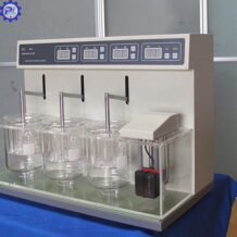 may do do ra bj3 co chuc nang ghi nho thong tin