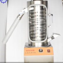 Máy Bao Phim Viên Thuốc 7 may dong bong vien thuoc