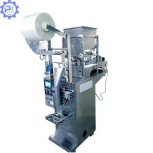 Máy đóng gói siêu âm MY-60KB