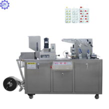 Máy ép vỉ thuốc DPP-80