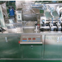 may ep vi thuoc dpp 80 co nhieu tinh nang uu viet