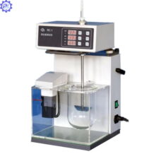 Máy Hòa Tan RC-1 9 Máy hòa tan RC-1