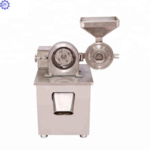 Công Ty Cổ Phần Công Nghệ Chế Tạo Máy Phú Thịnh 540 may nghien duoc lieu phu thinh co kich thuoc nho gon
