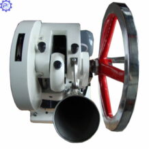 Công Ty Cổ Phần Công Nghệ Chế Tạo Máy Phú Thịnh 530 nang suat may dap vien 1 chay kha tot