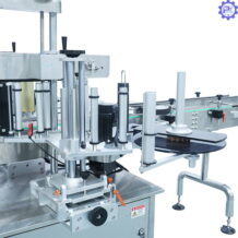 Công Ty Cổ Phần Công Nghệ Chế Tạo Máy Phú Thịnh 249 pham vi ung dung lon
