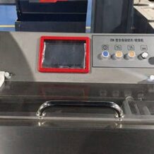 bang dieu khien may cat thit ptjy 17k de thao tac