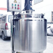 cau tao than noi cach nhiet dam bao an toan cho nguoi van hanh