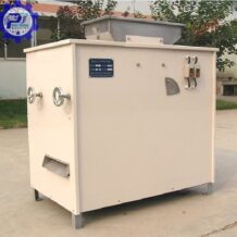 Máy Bóc Vỏ Lụa Hạt Lạc SMCT-300 5 kha nang lam sach vo cua may smct 300 len toi 98