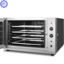 Công Ty Cổ Phần Công Nghệ Chế Tạo Máy Phú Thịnh 493 khoang lo rong voi 4 khay giup nuuong duoc nhieu banh hon