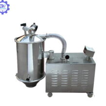 Máy cấp liệu chân không công nghiệp