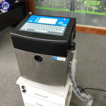 Máy indate phun liên tục Leatech LT760 7 Máy indate phun liên tục Leatech LT 760