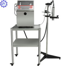 Máy indate phun liên tục MX1880 PRO