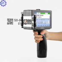 may indate phun cam tay cao cap d110 h dap ung duoc da dang cac nhu cau ve in an