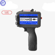 Máy indate phun cầm tay M6