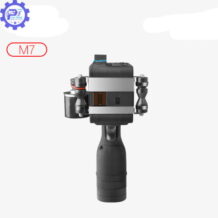 Máy Indate Phun Cầm Tay M7 8 may indate phun cam tay m7 dap ung duoc tinh ung dung rong rai trong nhieu nganh san xuat e1643467296176