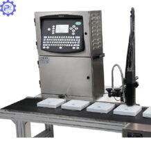 Máy Indate Phun Liên Tục Docod S200 8 may indate phun lien tuc docods200 duoc trang bi phan mem thong minh than thien voi nguoi dung