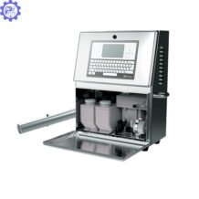 Máy indate phun liên tục Fastjet A400 11 may indate phun lien tuc fastjet a400 hoat dong tot ca trong dieu kien khac nghiet