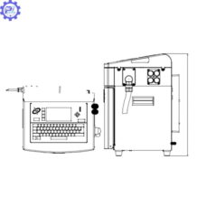 Máy indate phun liên tục Leatech LT760 9 su dung may giup cho viec kiem soat vat tu hieu qua tiet kiem toi da chi phi