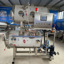 bon hap co tinh nang canh bao an toan trong qua trinh su dung