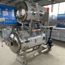 Bồn hấp vô trùng