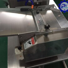 Máy Tách Da Cá Đa Năng 8 cau tao may tach da ca da nang de thao lap