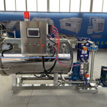 khoang hap dang tru khong diem mu giu nhiet dong deu