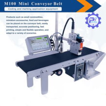 Máy Indate Phun Nhiệt Tự Động HC100 9 Máy indate phun nhiệt tự động HC100