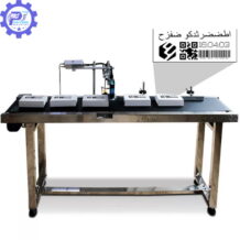 Máy Indate Phun Nhiệt Tự Động HC290 6 phu thinh la don vi phan phoi chinh hang san pham may indate phun nhiet tu dong HC290