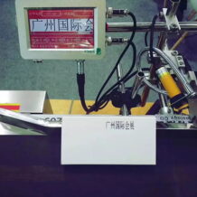 cac thong so quan trong giup cho may indate phun ma ky tu MX1 hoat dong tron tru on dinh