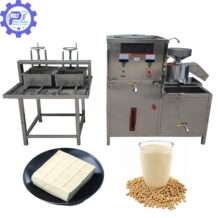 Công Ty Cổ Phần Công Nghệ Chế Tạo Máy Phú Thịnh 399 day chuyen lam dau phu lien hoan nang cao hieu qua kinh te
