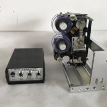 den voi phu thinh de nhanh chong su dung san pham may indate chinh hang gia re