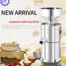 Máy Xay Đậu Nành FSM-120 9 fsm 120 thay the cho phuong phap lam sua dau truyen thong toi uu