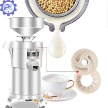 Máy Xay Đậu Nành FSM-150 11 máy xay đậu nành FSM-150