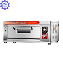 lo nuong chinh hang dam bao van hanh on dinh e1647835258246