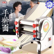 may co the cat bot dong deu khong bi nat