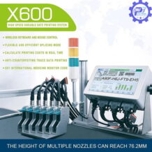 Máy Indate Phun Nhiệt Tự Động HC600 9 Máy indate phun nhiệt tự động HC600