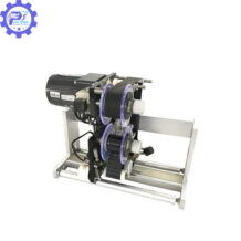 may indate lap dat tren may dong goi HP 241K su dung cho ca may dong goi gian doan va lien tuc