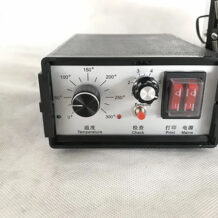 may indate muc ribbon ban tu dong HP 214B co co che dieu chinh nhiet de thay doi muc do dam nhat theo yeu cau