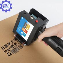 Máy indate phun cầm tay T3-M (2022)